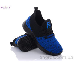 Кроссовки Fuguishan